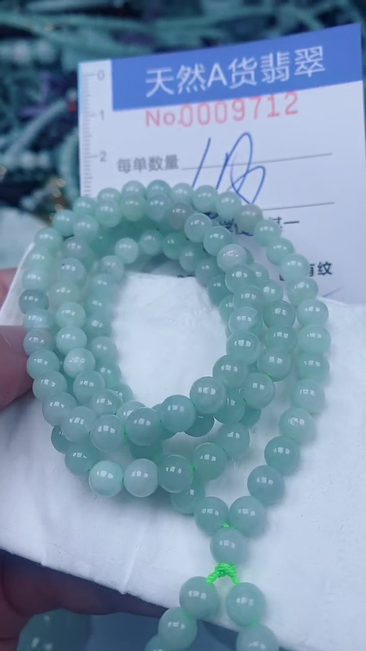 翡翠未镶嵌颈饰00009712