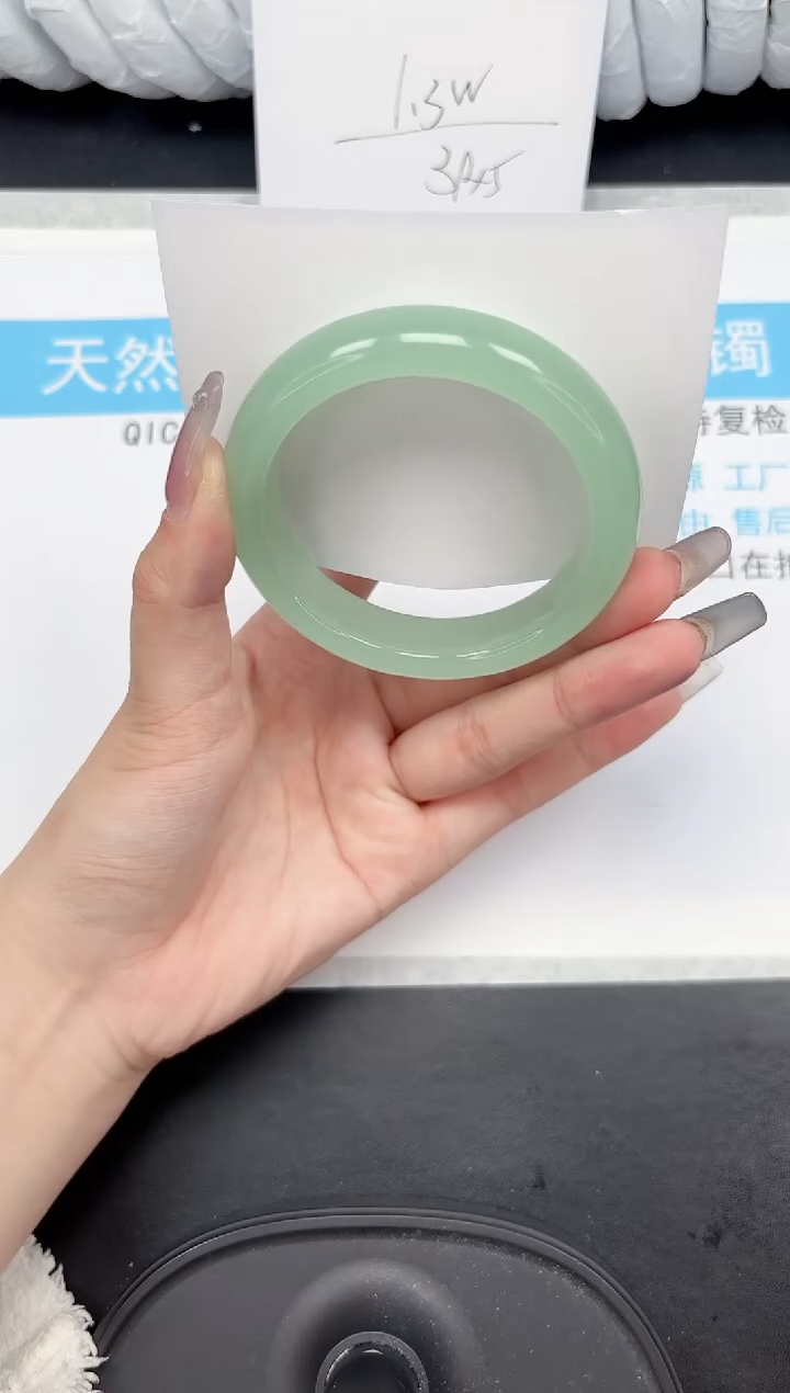 【闪购商品】石英质玉手镯未镶嵌174-56.5