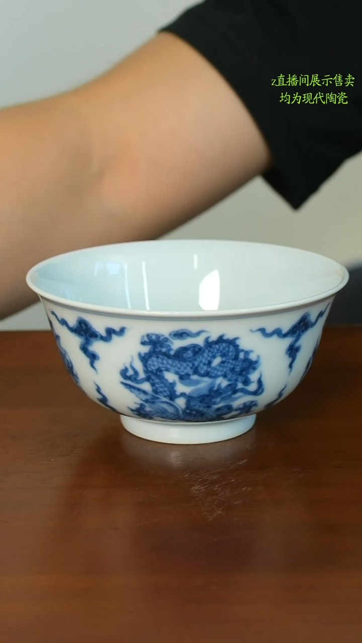 景德镇纯手工瓷器