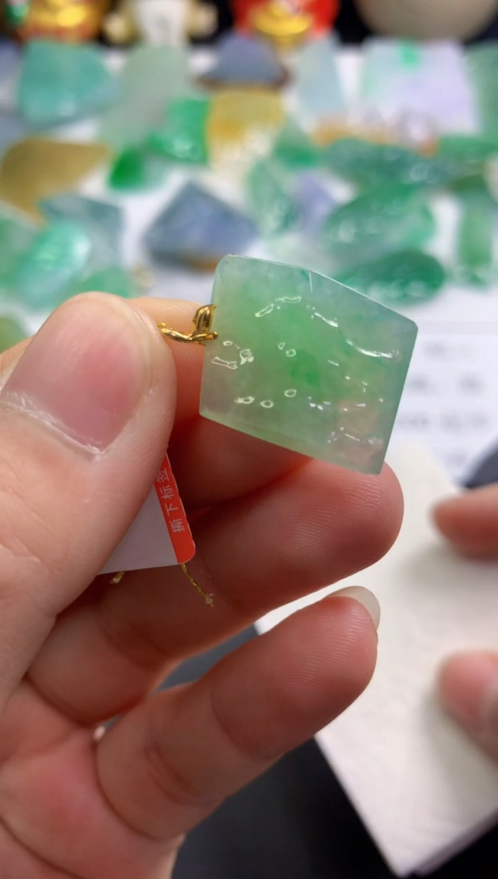 【闪购商品】翡翠吊坠(不含链)未镶嵌543