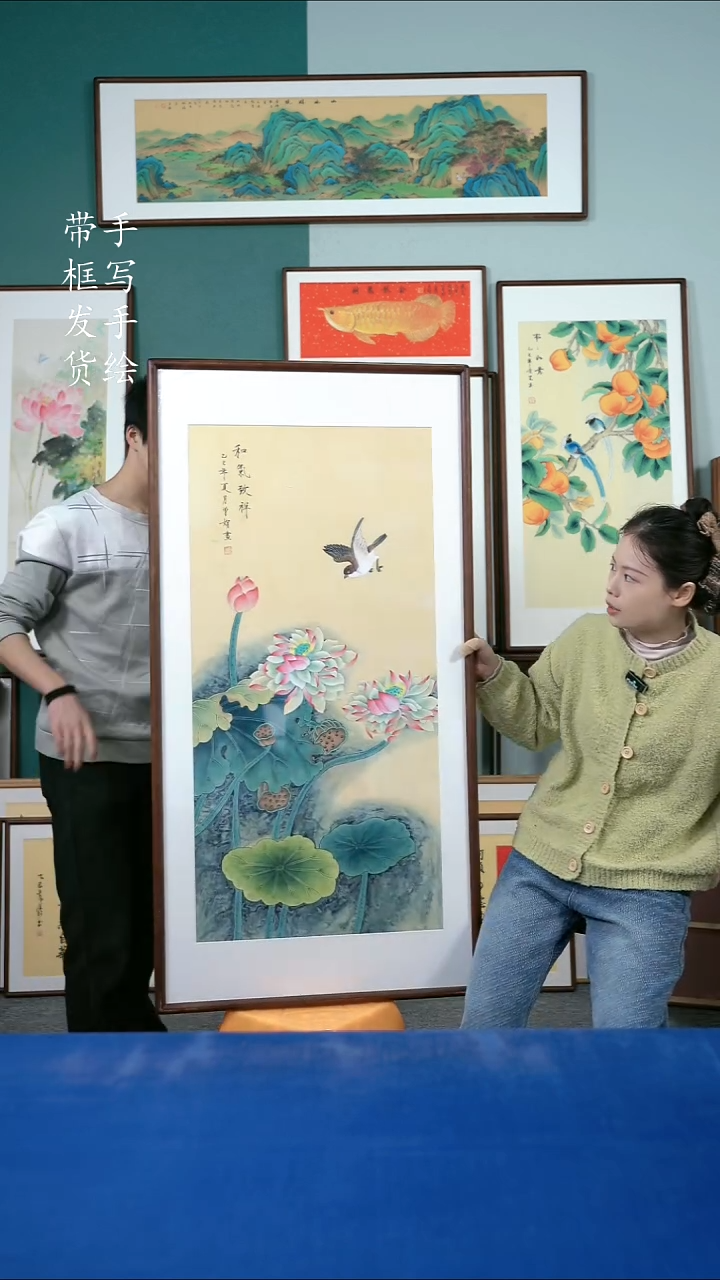 国画123千瓣莲65*125