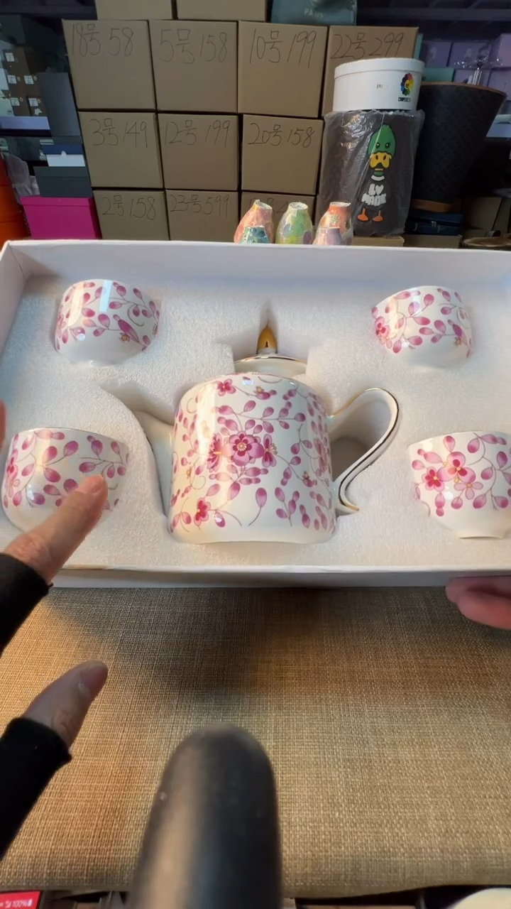 【闪购商品】瓷片启航瓷器精选