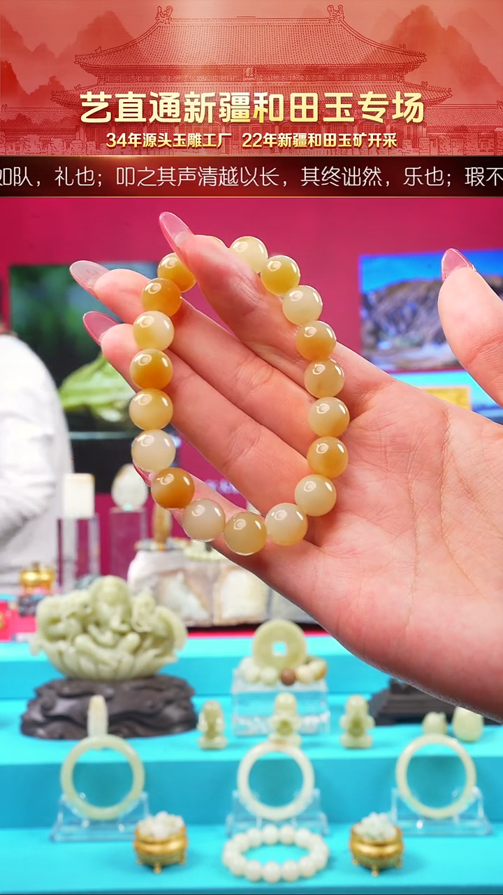 未镶嵌和田玉挂件闪购糖白10mm