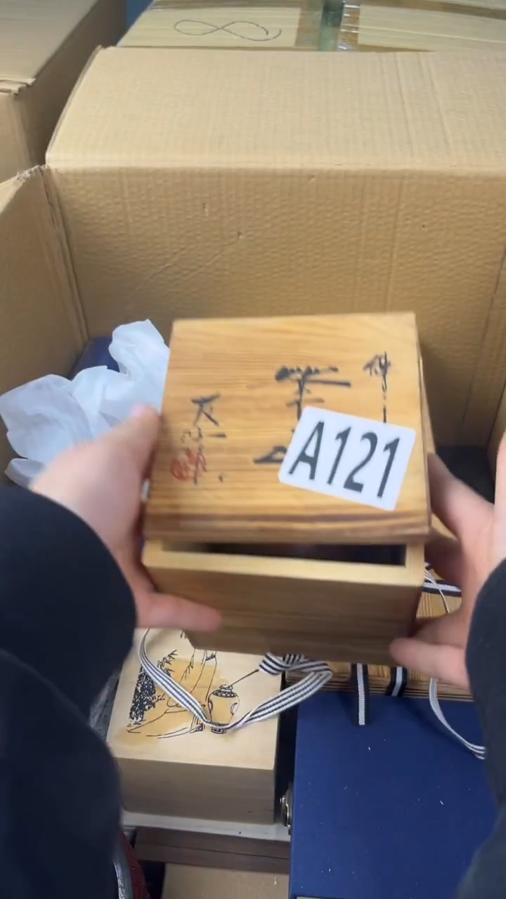 瓷片乾**魄盛匠轩古美术