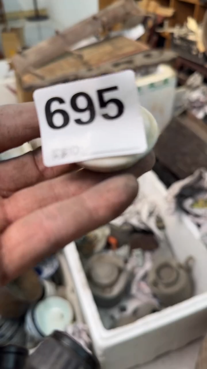 H**A33366668888999911111