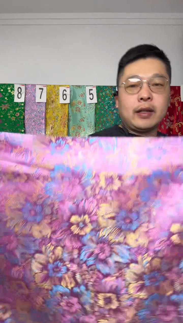 混纺满18元包邮 幅宽 长度120.60