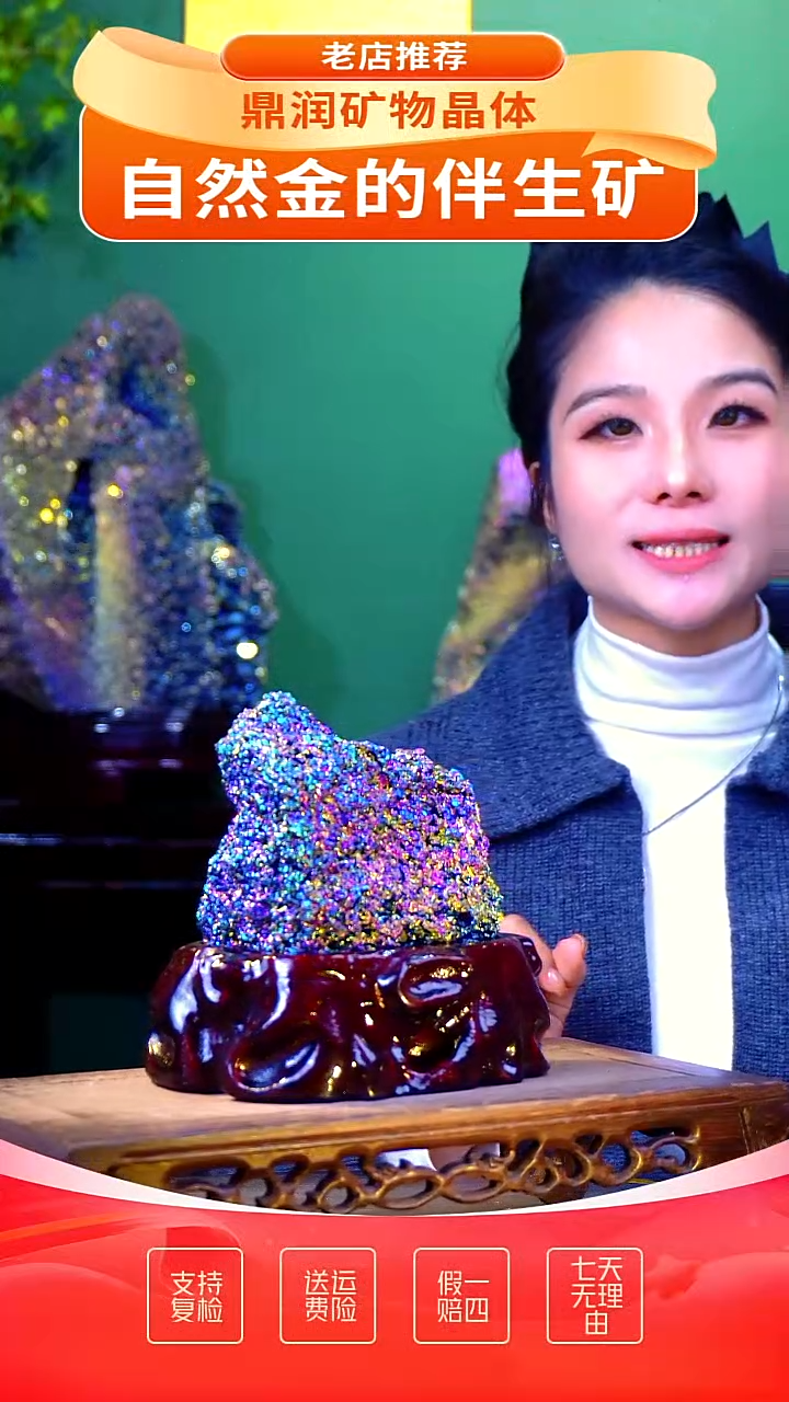 石材精品石头，造形奇特，中式家居摆件