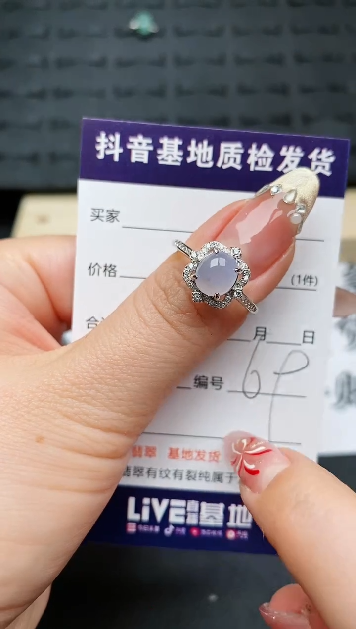 【闪购商品】翡翠戒指银S925镶嵌...........