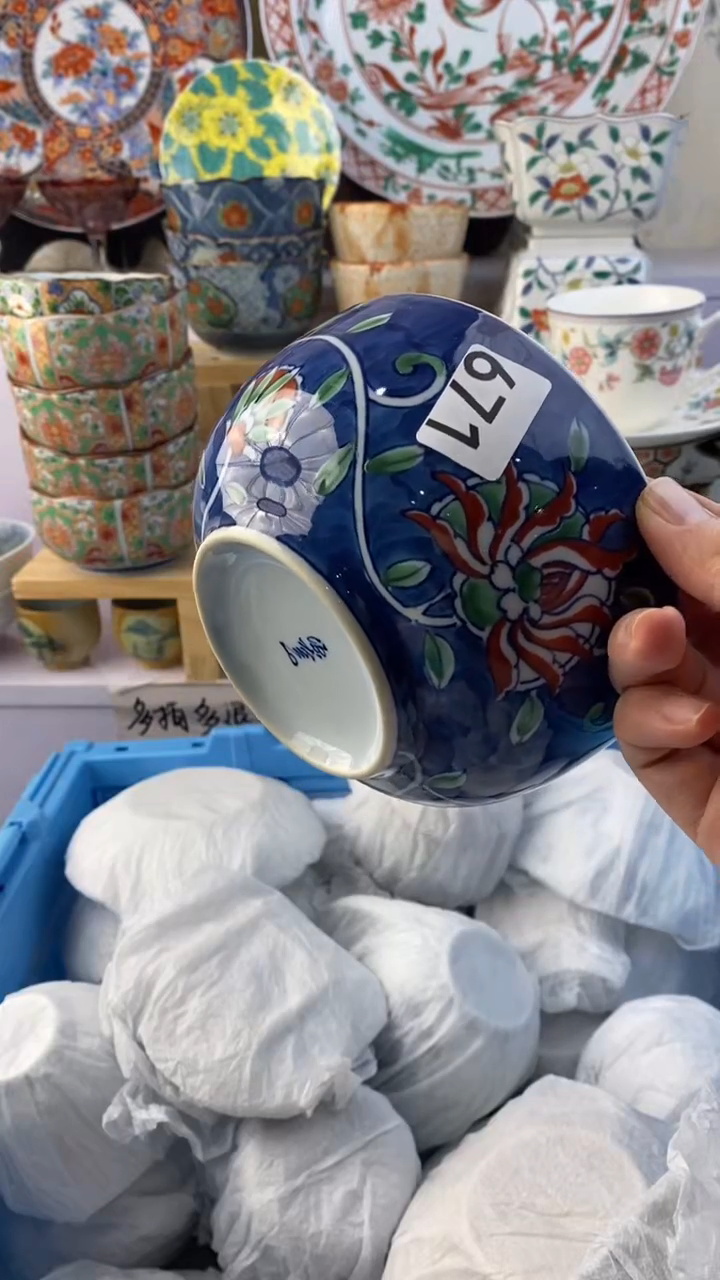 瓷片冬**莹671瓷器瓷器瓷器