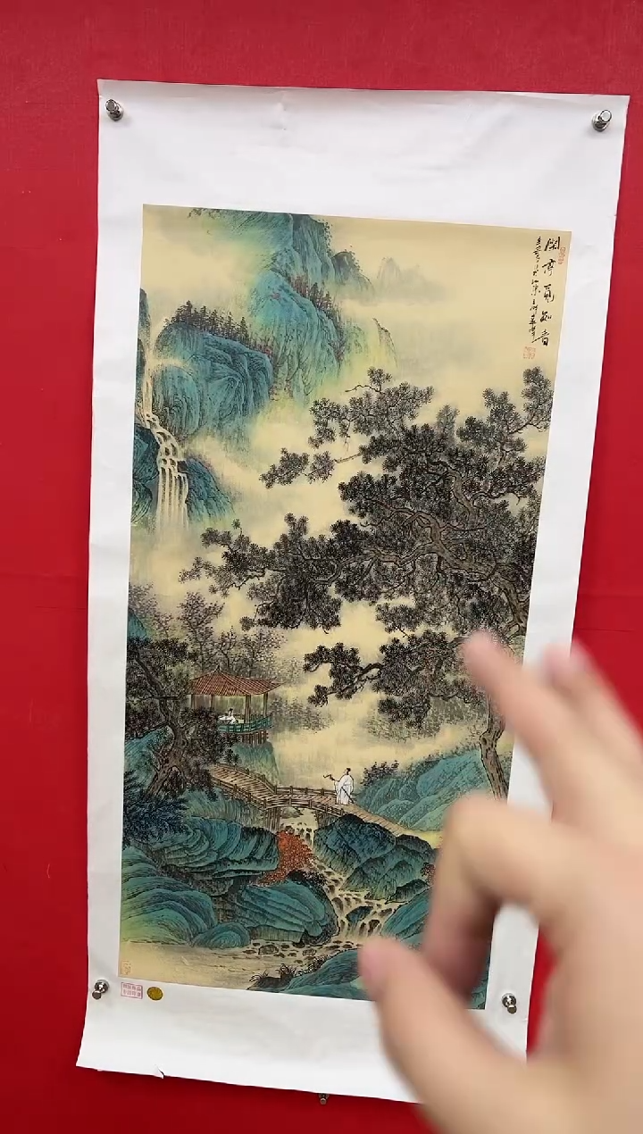 【闪购商品】国画莫远峰-书法/绘画48