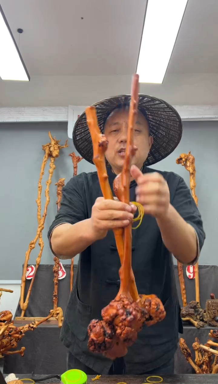 【闪购商品】黑果木其他黑果木801