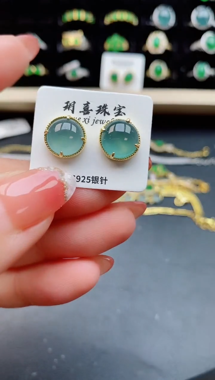 【闪购商品】翡翠耳饰银S925镶嵌12121