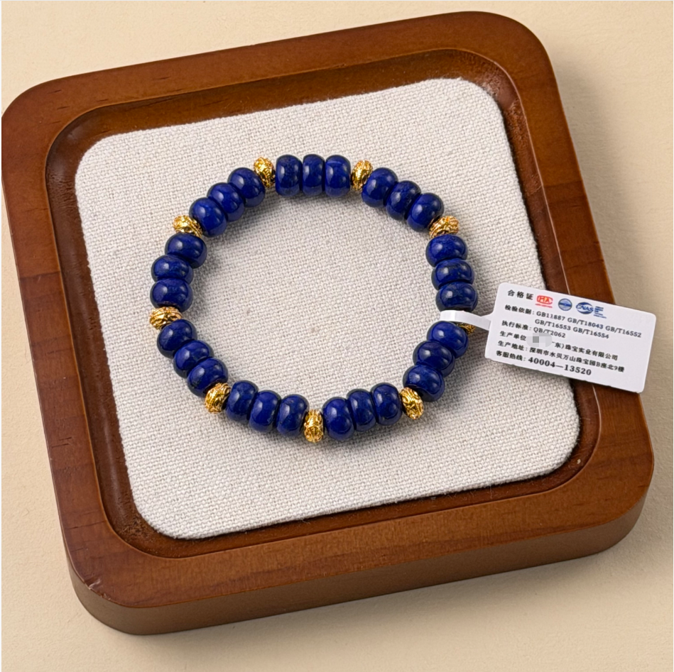 陈先生珠宝 足金999 DIY转运珠青岚手串H602