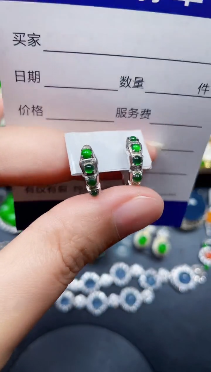 银S925镶嵌翡翠耳饰286