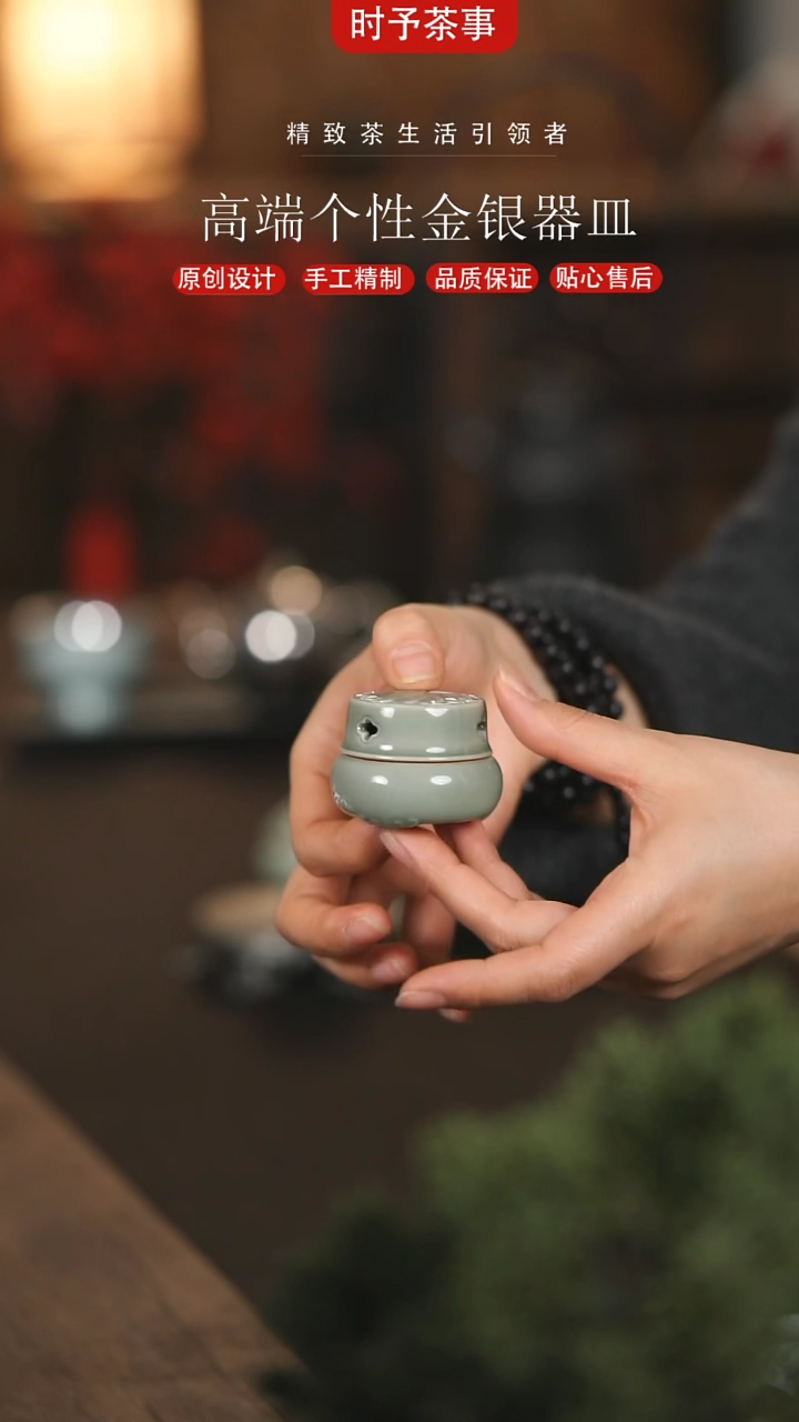 【闪购商品】景德镇手工青瓷莲花小香炉