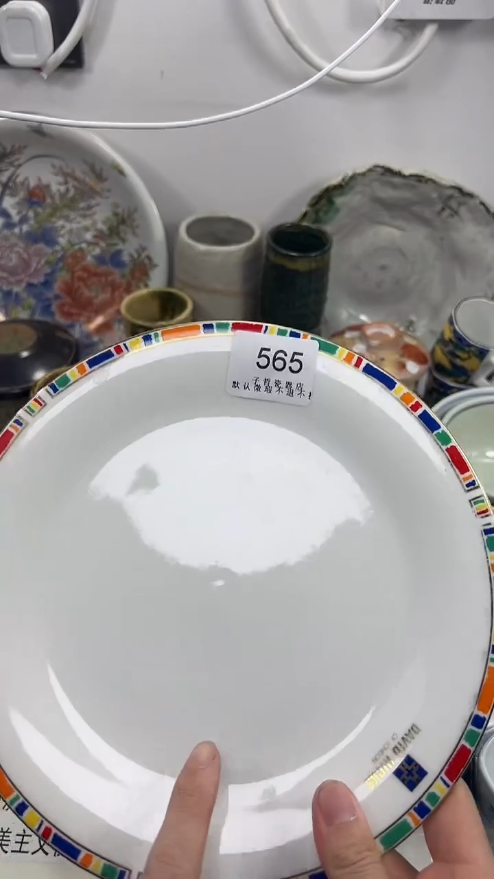 小***?565回流瓷器，默认微瑕