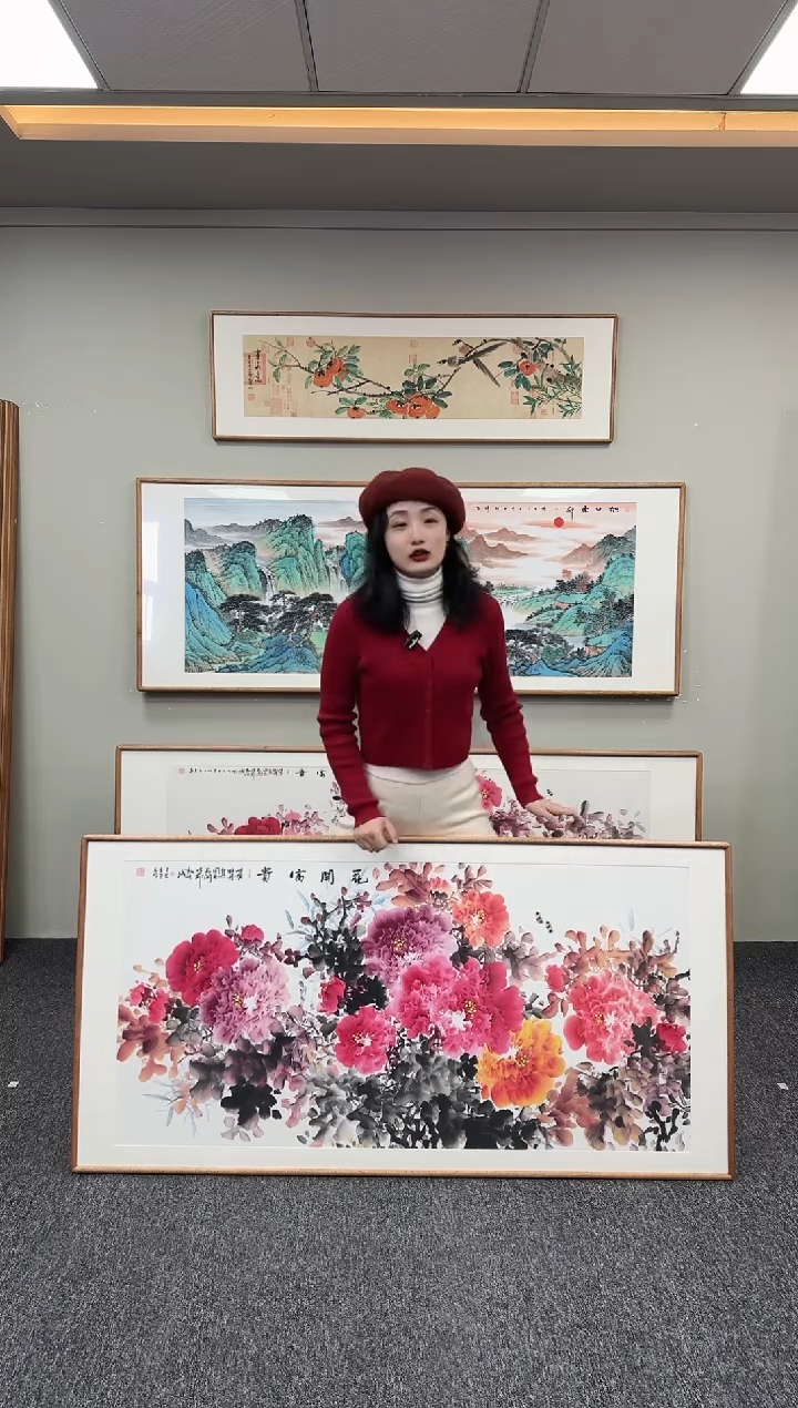 国画花开富贵155*78