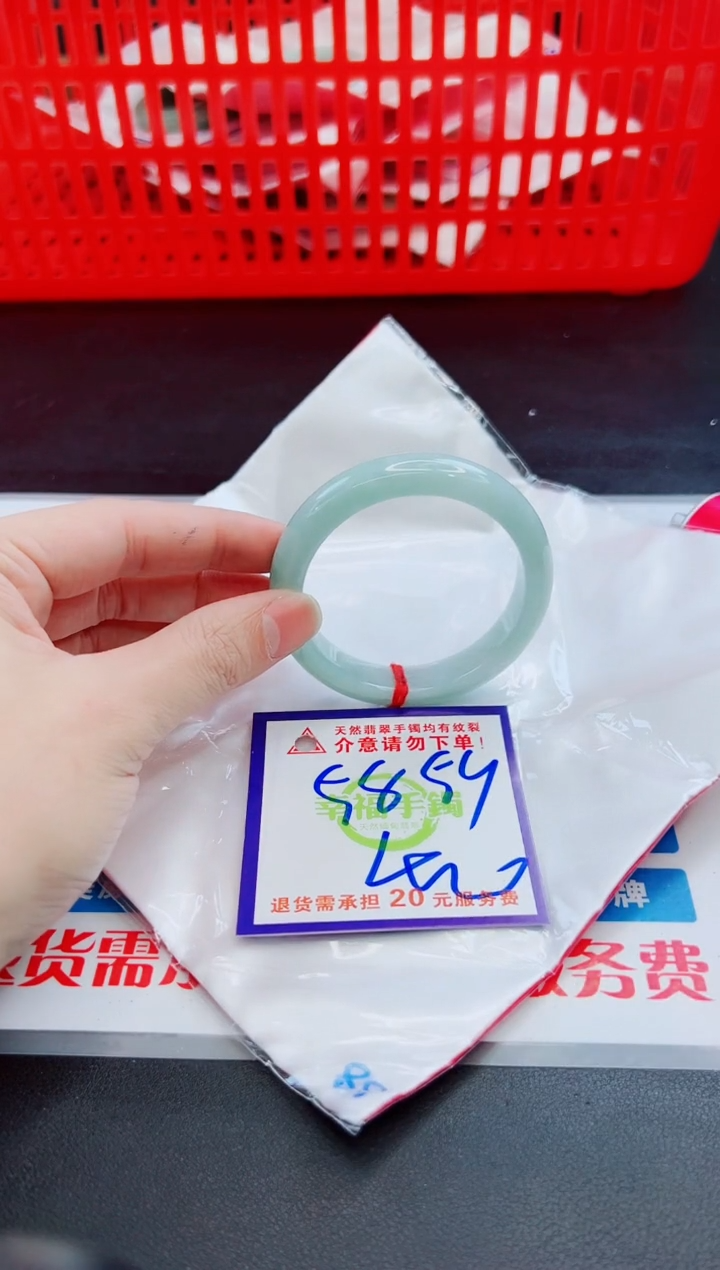 未镶嵌手镯翡翠天然缅甸翡翠A货！A货！A货！A货！A货！
