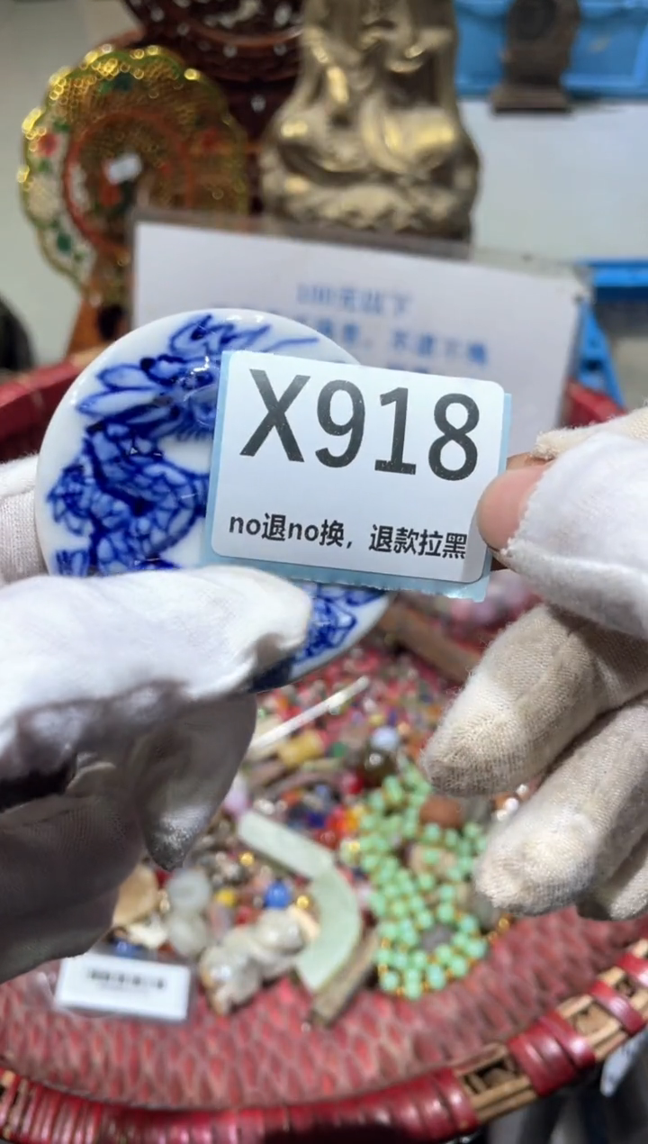 陶瓷昱*冬宣火暴热卖火暴热卖