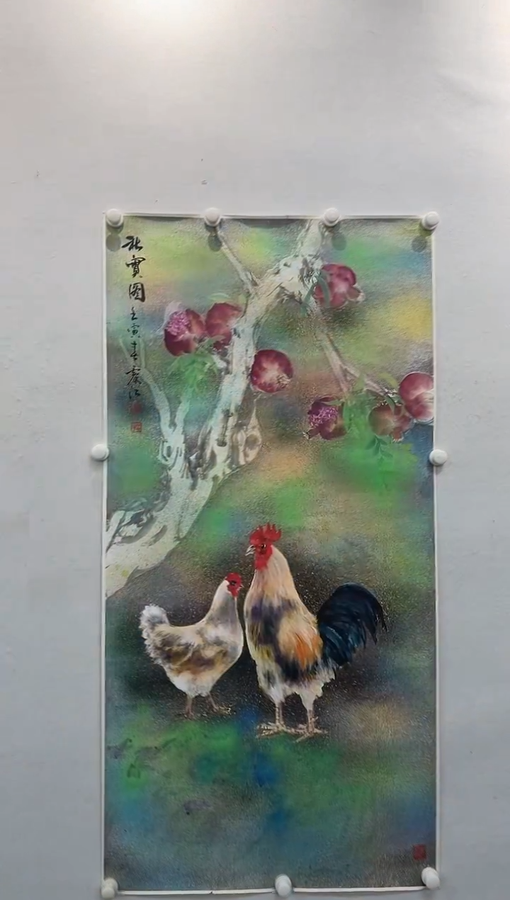 书法李振江老师8平尺国画精品