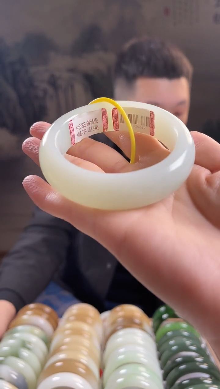 未镶嵌手镯和田玉56+圈口181