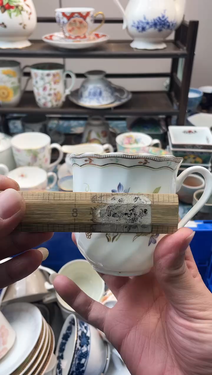 花****?瑞瓷甄选瓷器18包邮E137