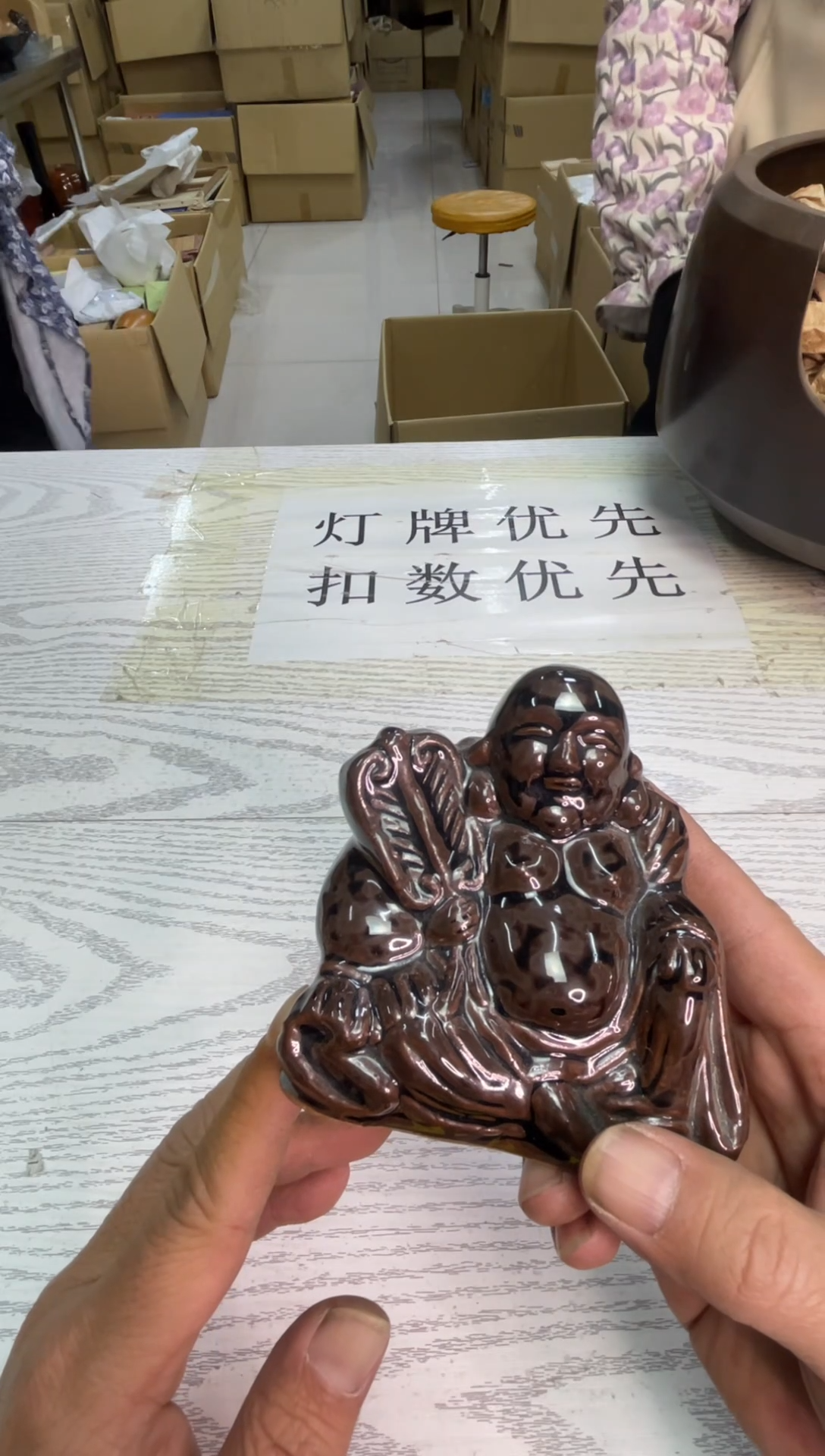 摆件默认微瑕，no退no换，介意勿拍
