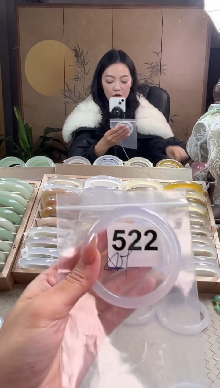 手镯玛瑙/玉髓未镶嵌522