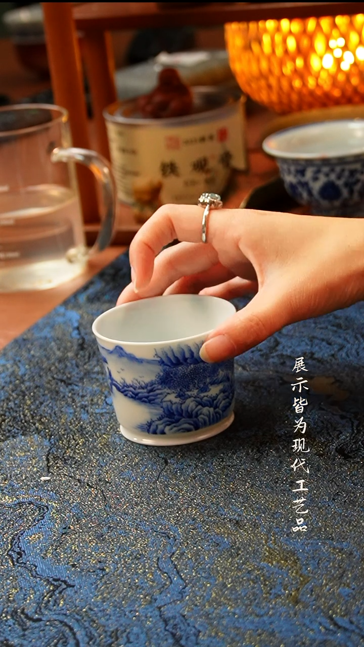 景德镇陶瓷山水容天直口杯