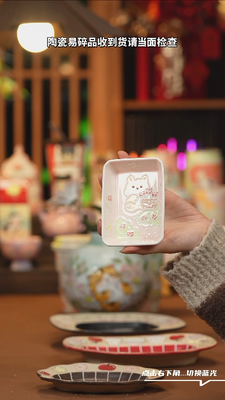 【闪购商品】摆件C057文创纯手工手绘