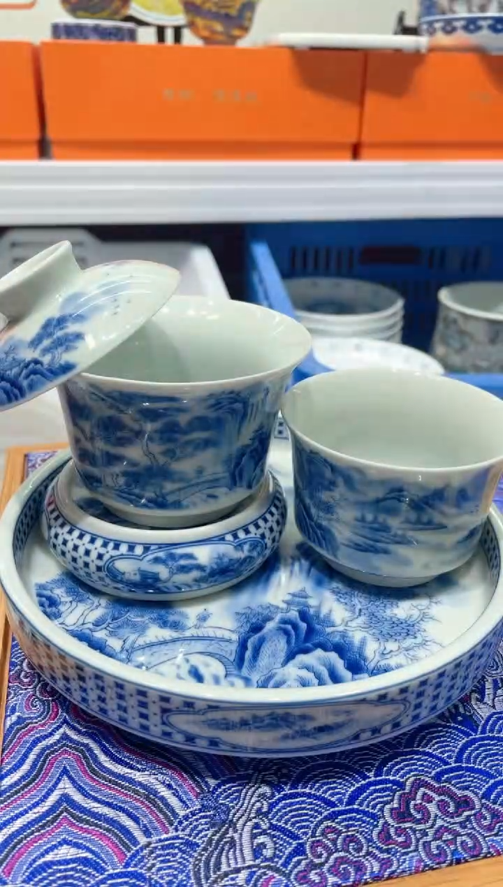 【闪购商品】景德镇陶瓷福利价