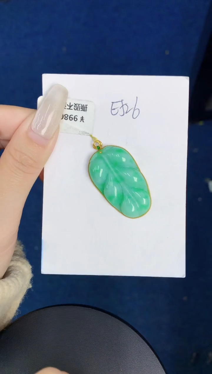 【闪购商品】翡翠颈饰18K金镶嵌00000000000