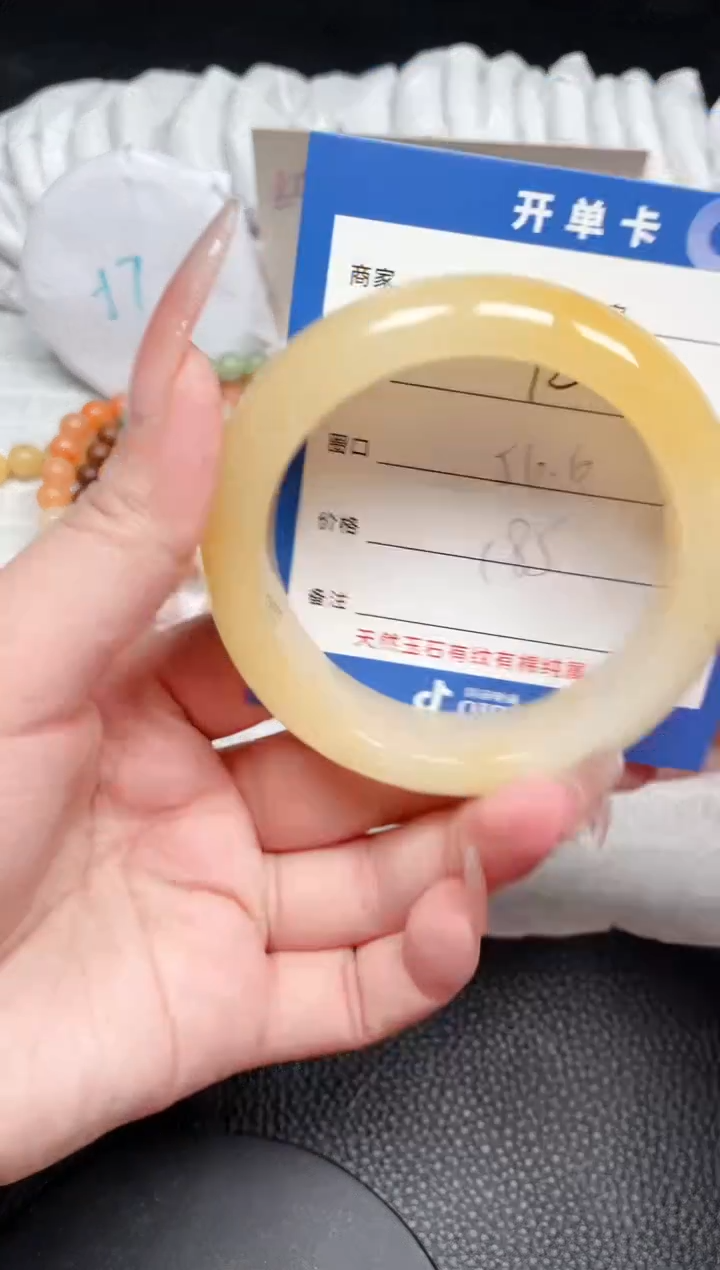 【闪购商品】石英质玉手镯未镶嵌82