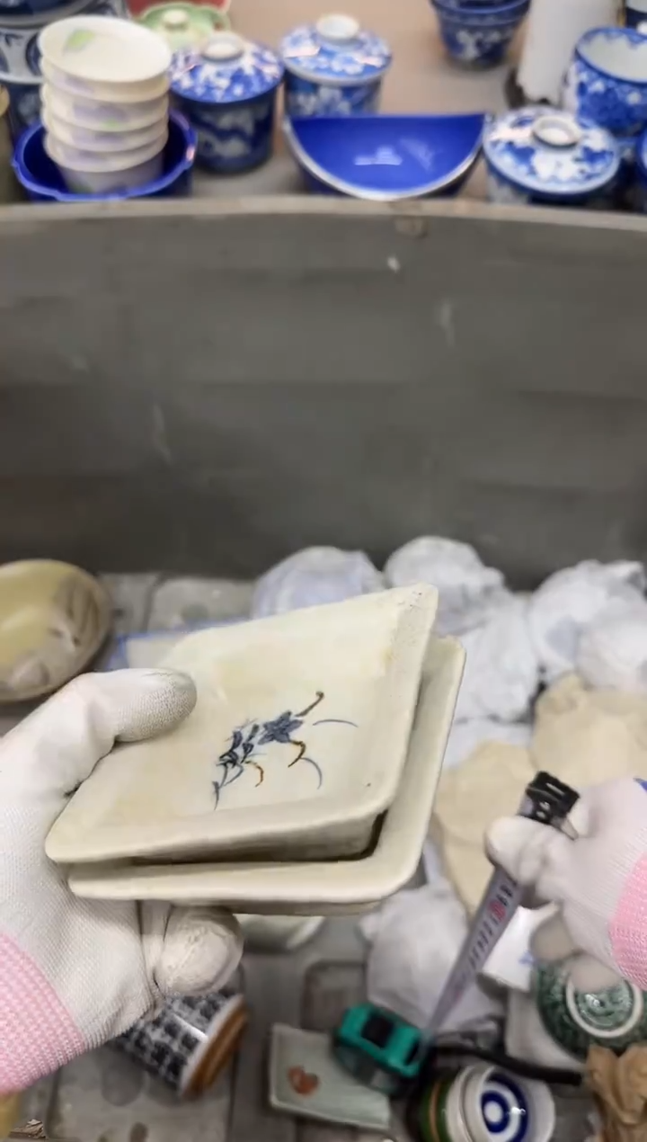 1禾*瓷器瓷器瓷器瓷器