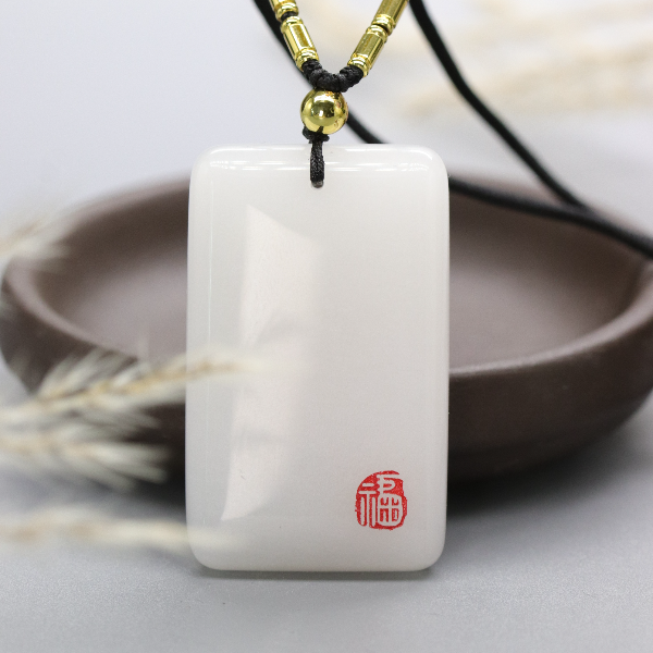 天然新疆金丝玉男女同款平安无事牌福气满满吊坠颈饰玉石白色Y862