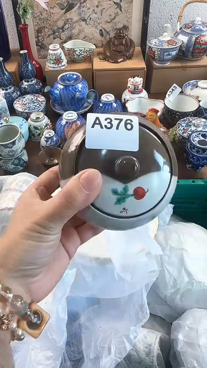 【闪购商品】茉莉甄选壹号商品376