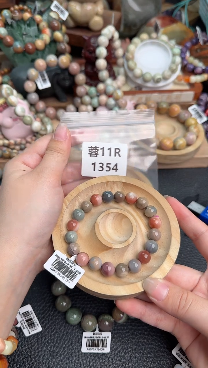 石英质玉未镶嵌手链11R1354