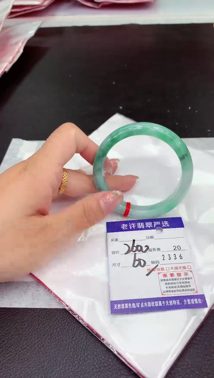 翡翠手镯未镶嵌1111111111111111