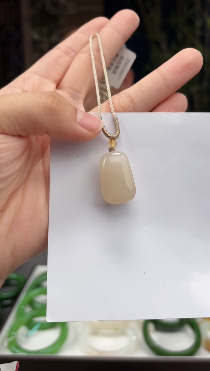 和田玉未镶嵌颈饰藕粉平安无事牌