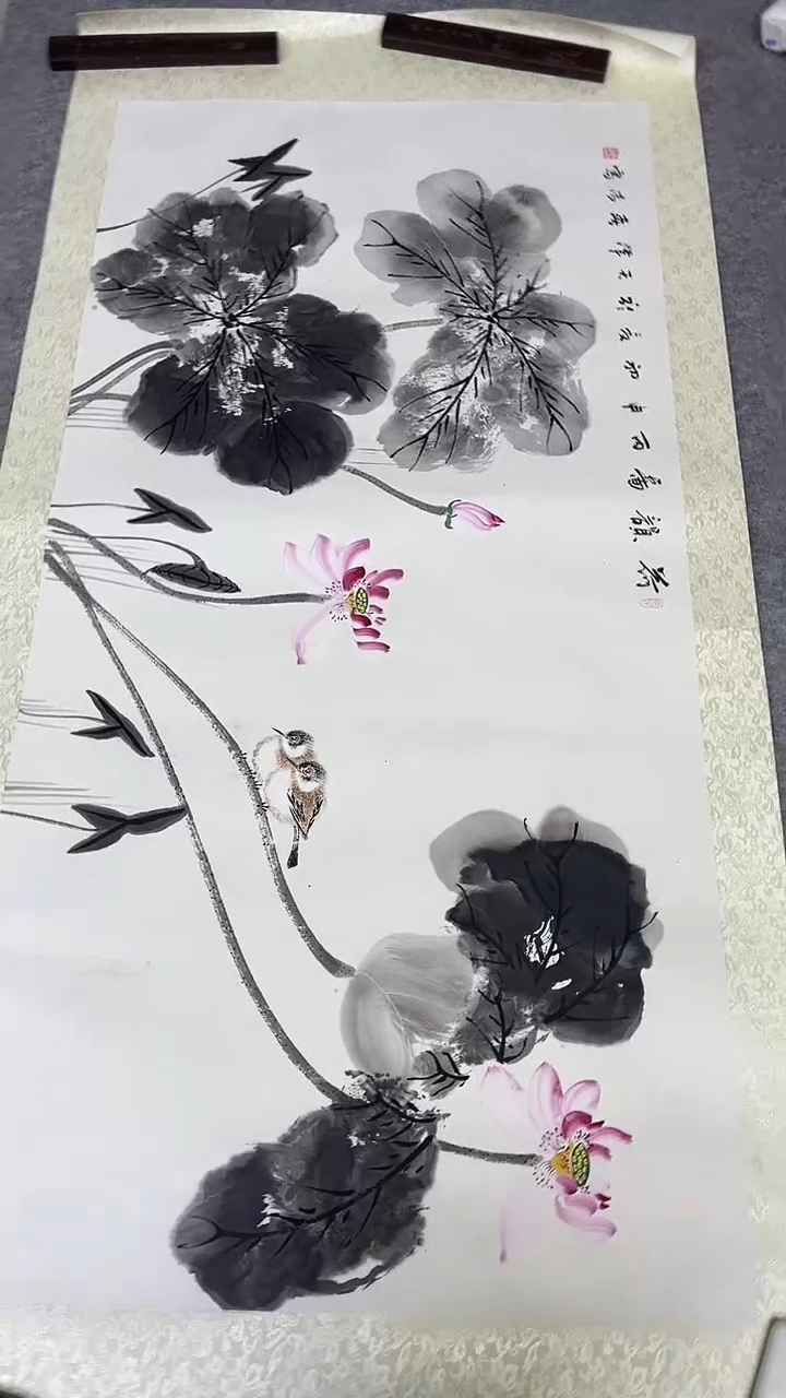 书法绘画书法绘画