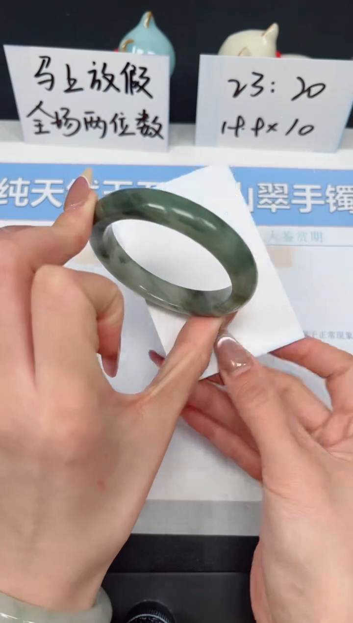 【闪购商品】石英质玉手镯未镶嵌K13-52