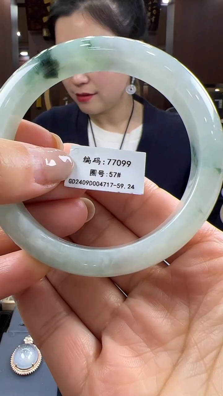 【闪购商品】翡翠手镯未镶嵌手镯