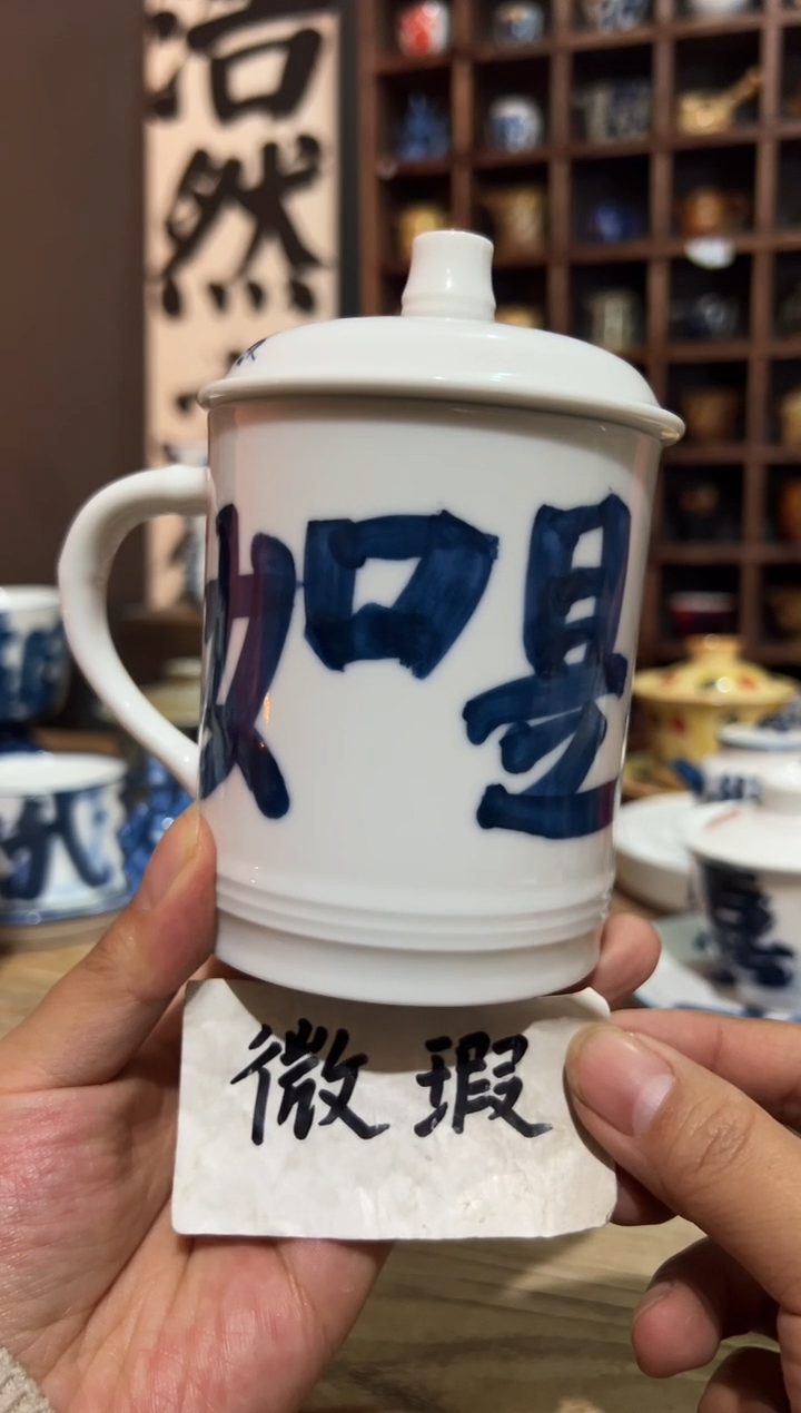 【闪购商品】观云听雨原创手绘茶具