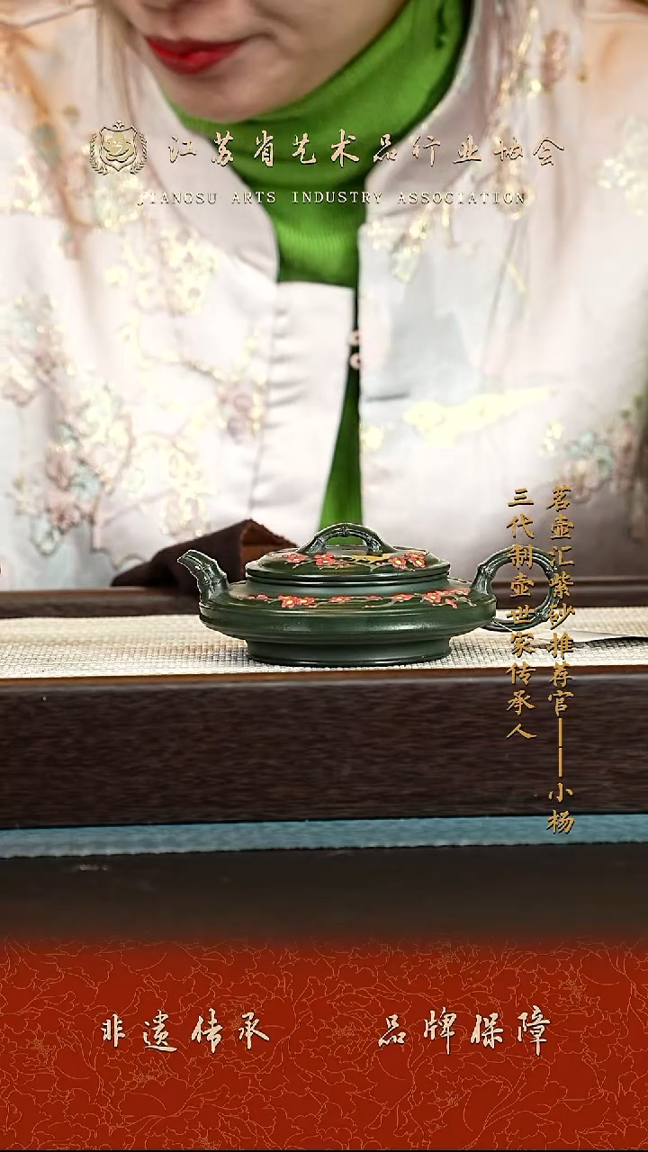 茶壶紫砂紫砂壶 