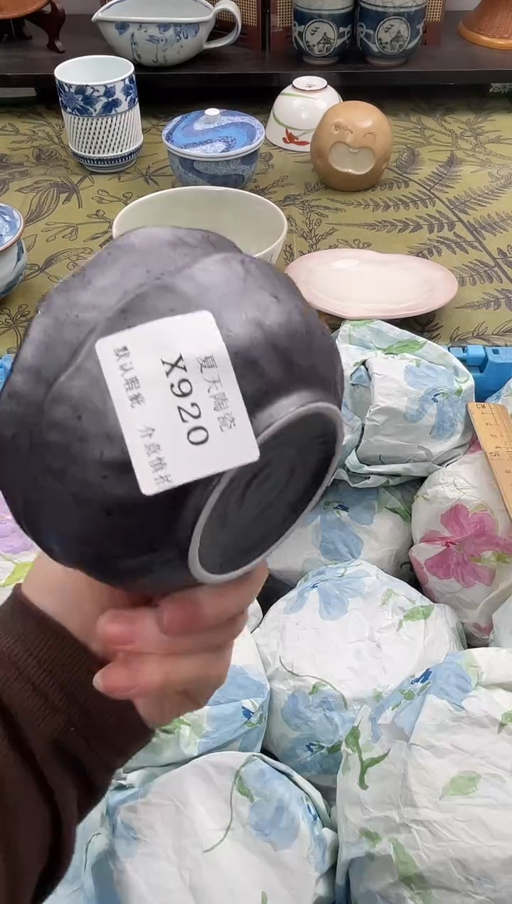 瓷片开***鼠X920+2默认微瑕闪购默认库存一件
