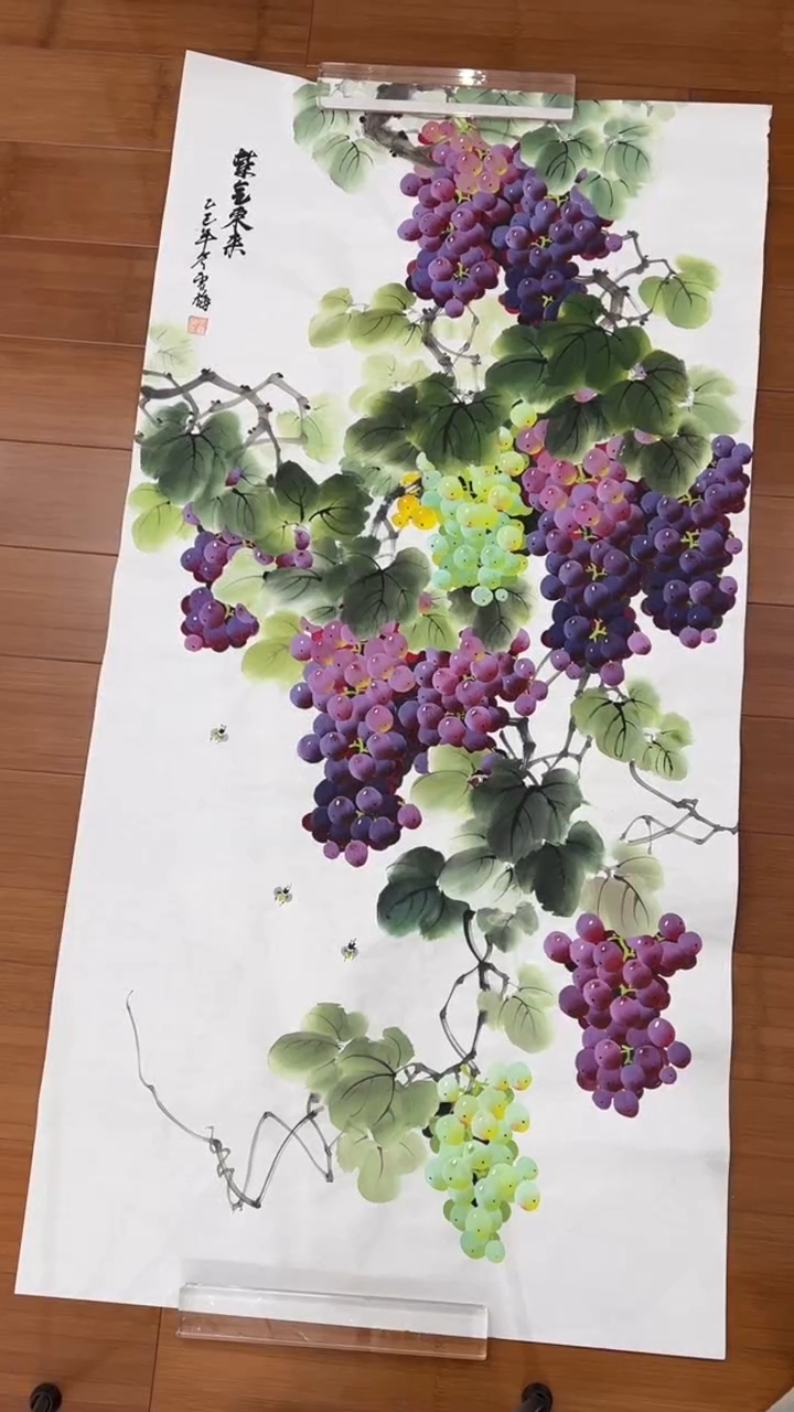 国画【福利，纯手工手绘】李雪梅葡萄竖版138*68厘米