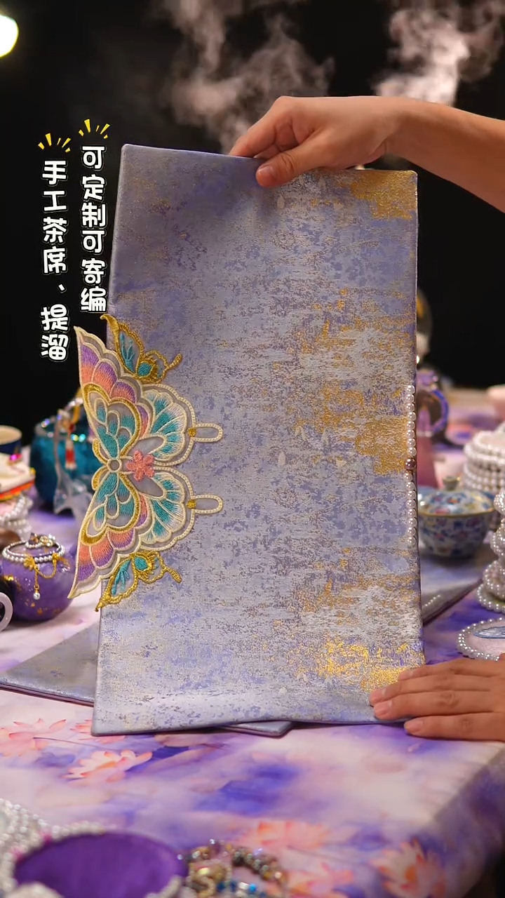 021茶席茶席50x25cm