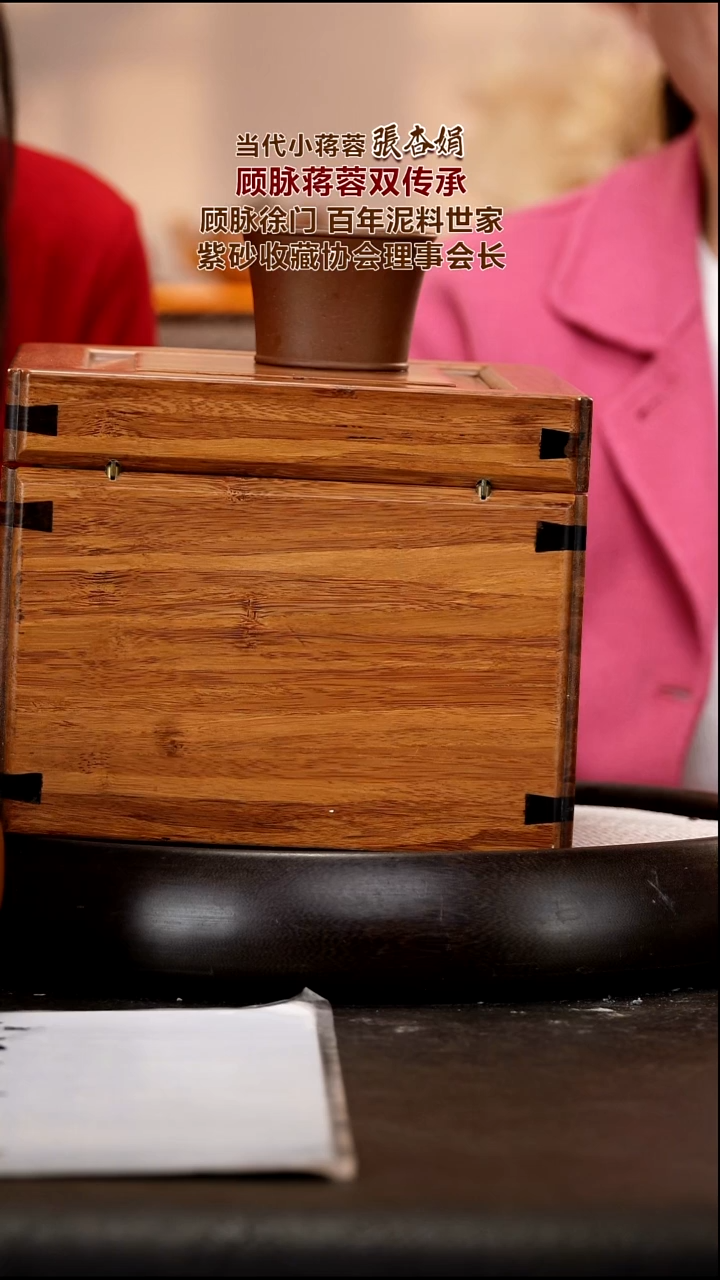 茶壶紫砂ZXJ110      280cc