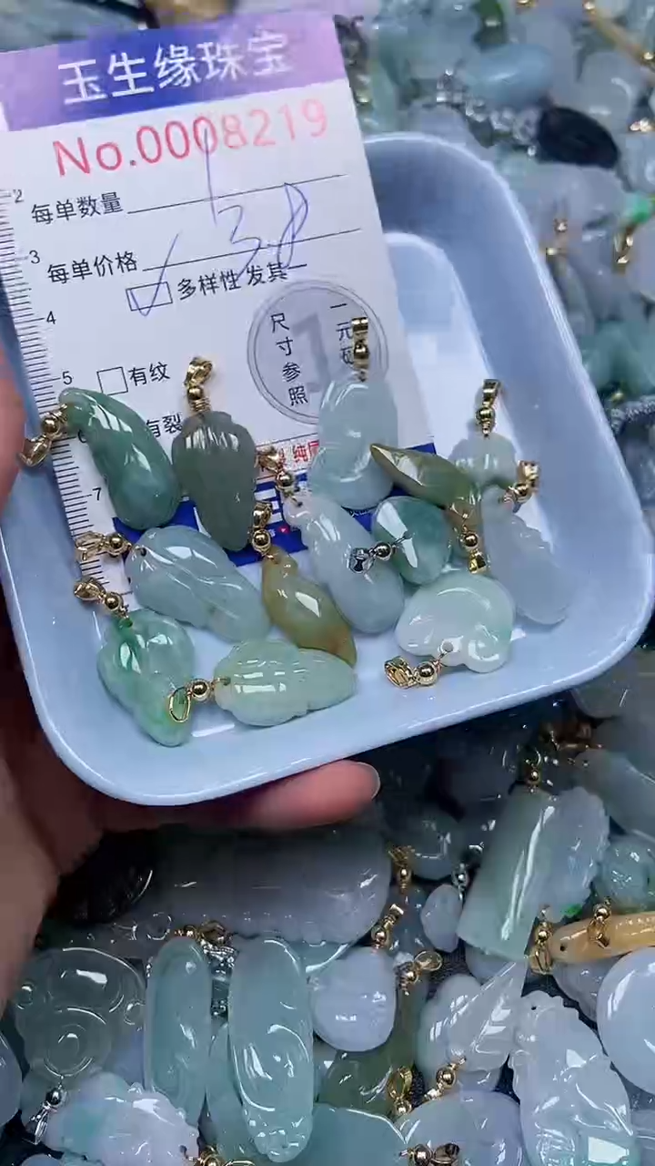 【闪购商品】翡翠颈饰未镶嵌闪购00008219多样性发其一不挑