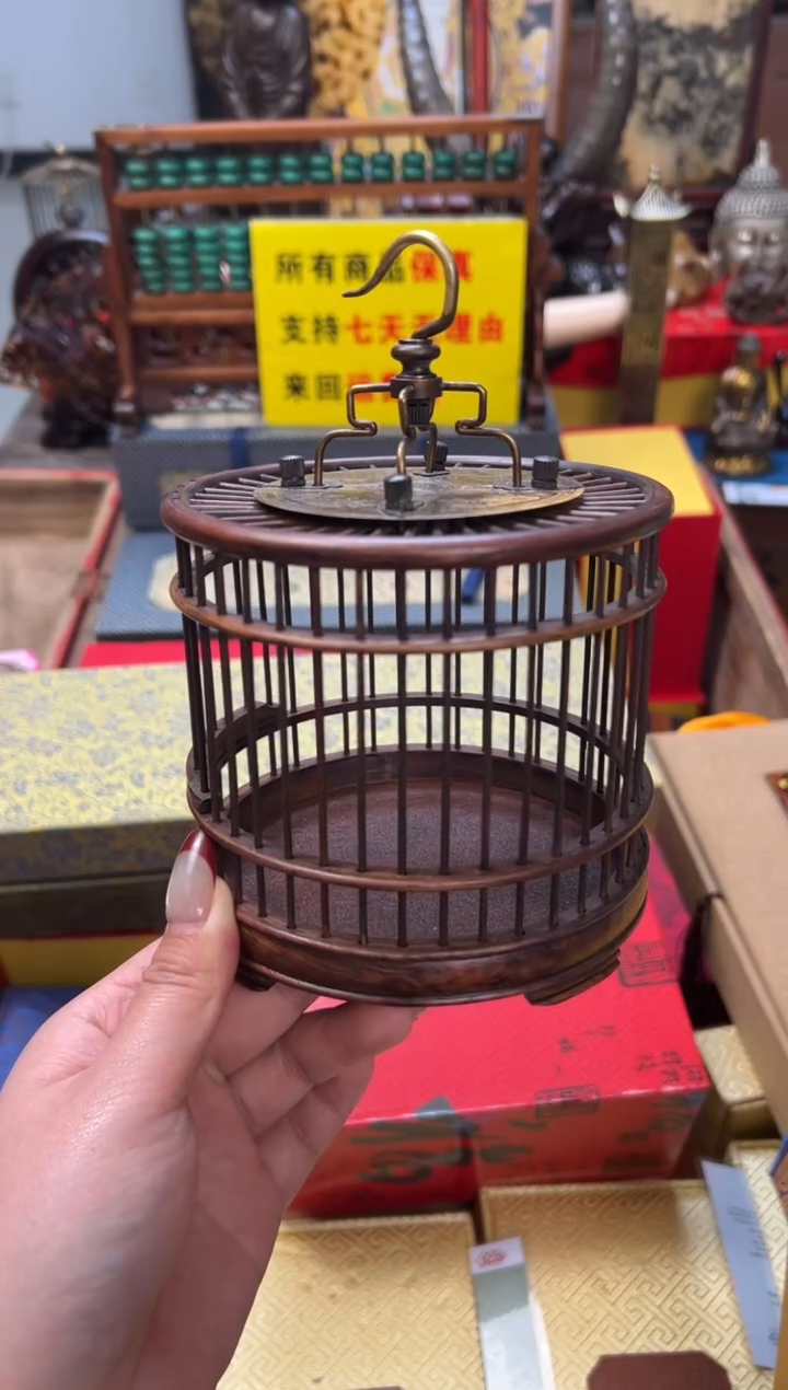 【闪购商品】木——————————————